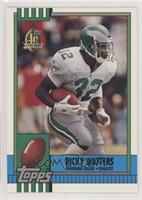 Ricky Watters