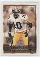 Kordell Stewart