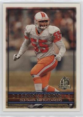 1996 Topps - [Base] #194 - Derrick Brooks