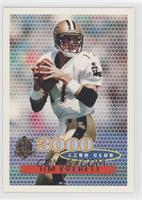 Jim Everett