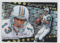 Dan Marino