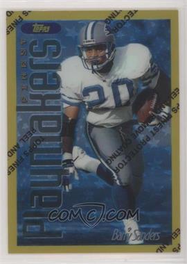 1996 Topps Finest - [Base] #140 - Barry Sanders