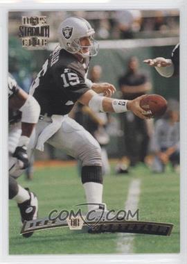 1996 Topps Stadium Club - [Base] - Members Only #295 - Jeff Hostetler