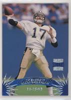 Shining Moment - Jim Everett