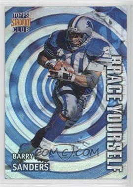 1996 Topps Stadium Club - Brace Yourself #BY10 - Barry Sanders