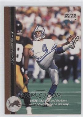 1996 Upper Deck - [Base] #220 - Jason Hanson