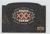 Super Bowl Champions Cowboys [EX to NM] #/5,000