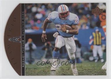 1996 Upper Deck - Team Trio #TT79 - Rodney Thomas