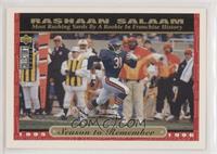 Season to Remember - Rashaan Salaam