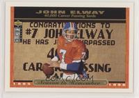 Season to Remember - John Elway