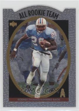 1996 Upper Deck Silver Collection - All Rookie Team #AR10 - Rodney Thomas