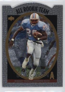 1996 Upper Deck Silver Collection - All Rookie Team #AR10 - Rodney Thomas