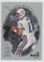 Dan Marino [EX to NM]