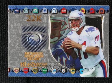 1997 Collector's Edge Excalibur - Game Gear #6 - Drew Bledsoe /249