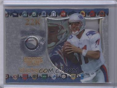 1997 Collector's Edge Excalibur - Game Gear #6 - Drew Bledsoe /249