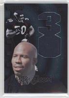 Terrell Davis (Jersey Number)