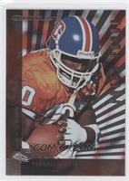 Terrell Davis #/1,500