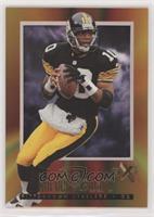 Kordell Stewart