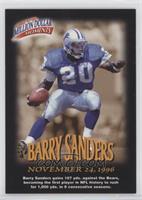 Barry Sanders