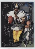 Kordell Stewart