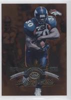 Checklist - Terrell Davis