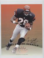 Corey Dillon