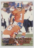 Jason Elam