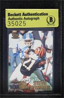 Steve Atwater [BAS Authentic]