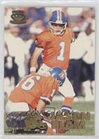 Jason Elam