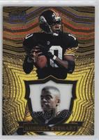 Kordell Stewart