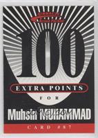 Muhsin Muhammad (100 Pts)