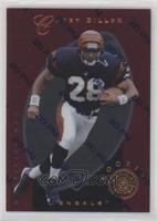 Corey Dillon