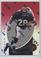 Corey Dillon