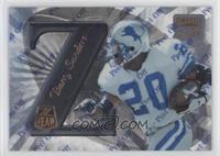 Barry Sanders