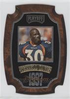 Terrell Davis