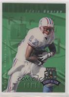 Eddie George [EX to NM]