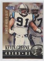 Kevin Greene