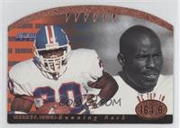 Terrell Davis