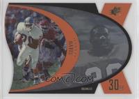 Terrell Davis [EX to NM]