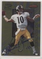 Kordell Stewart