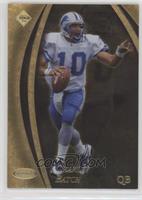 Charlie Batch #/150