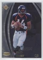 Brian Griese #/3,000