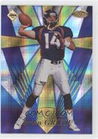 Brian Griese #/2,500