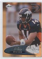 Brian Griese #/150