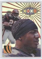 Corey Dillon