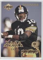 Kordell Stewart