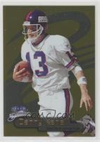 Danny Kanell #/99