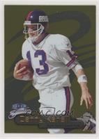 Danny Kanell [EX to NM] #/99