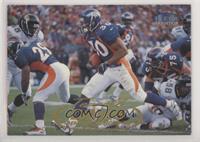 Terrell Davis