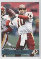 Trent Green [Noted]